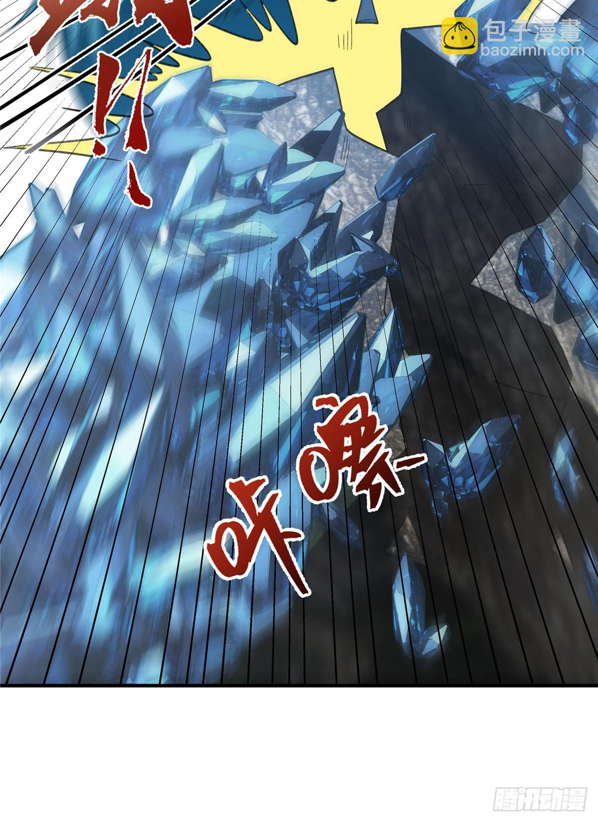 第23话 我宝宝的爹就是厉害-第24话