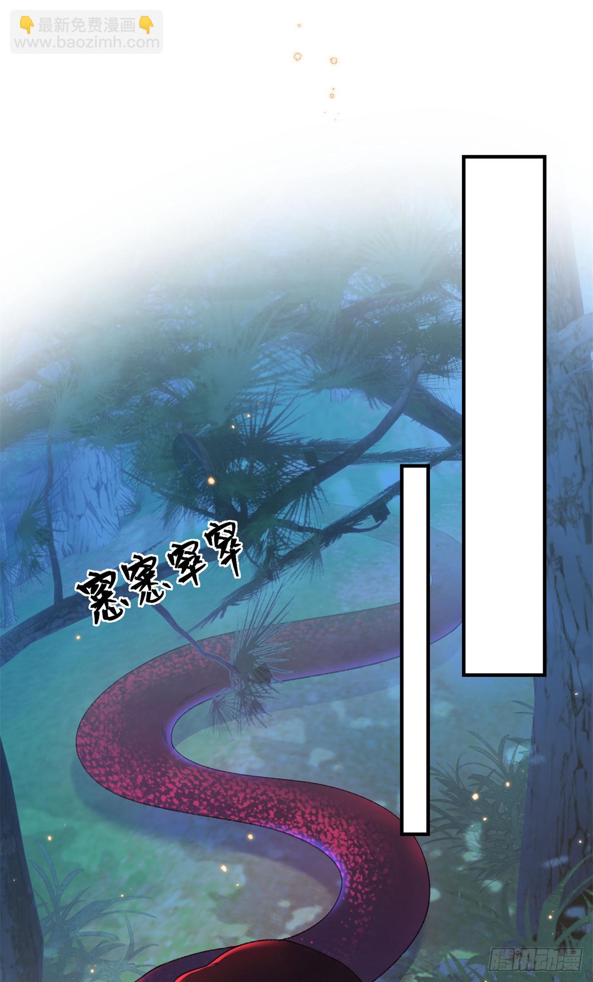 第28话 噩梦-第32话