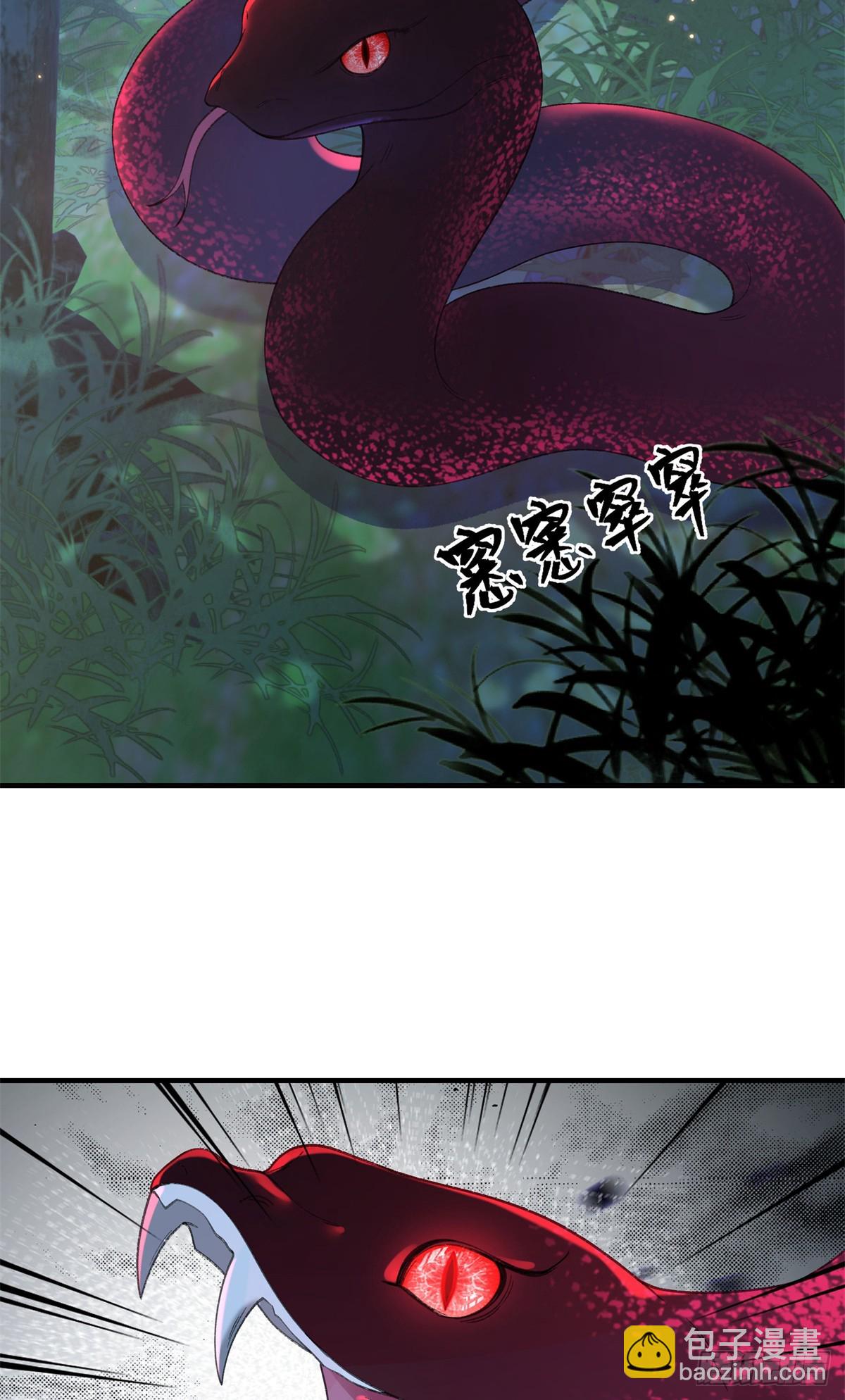 第28话 噩梦-第32话