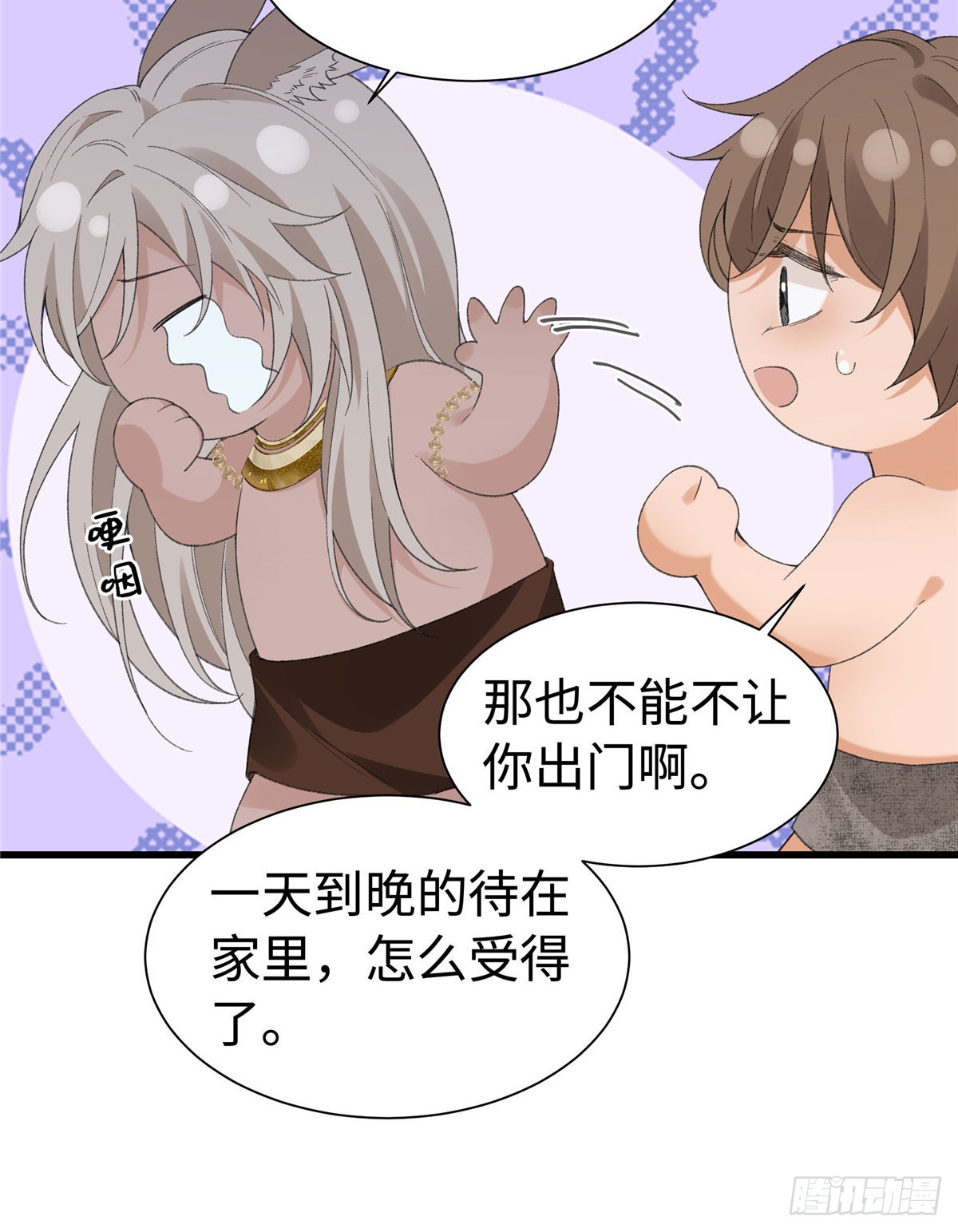 第37话 让你重温一下-第38话
