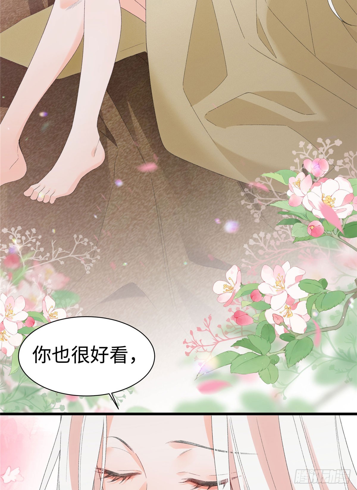第37话 让你重温一下-第38话