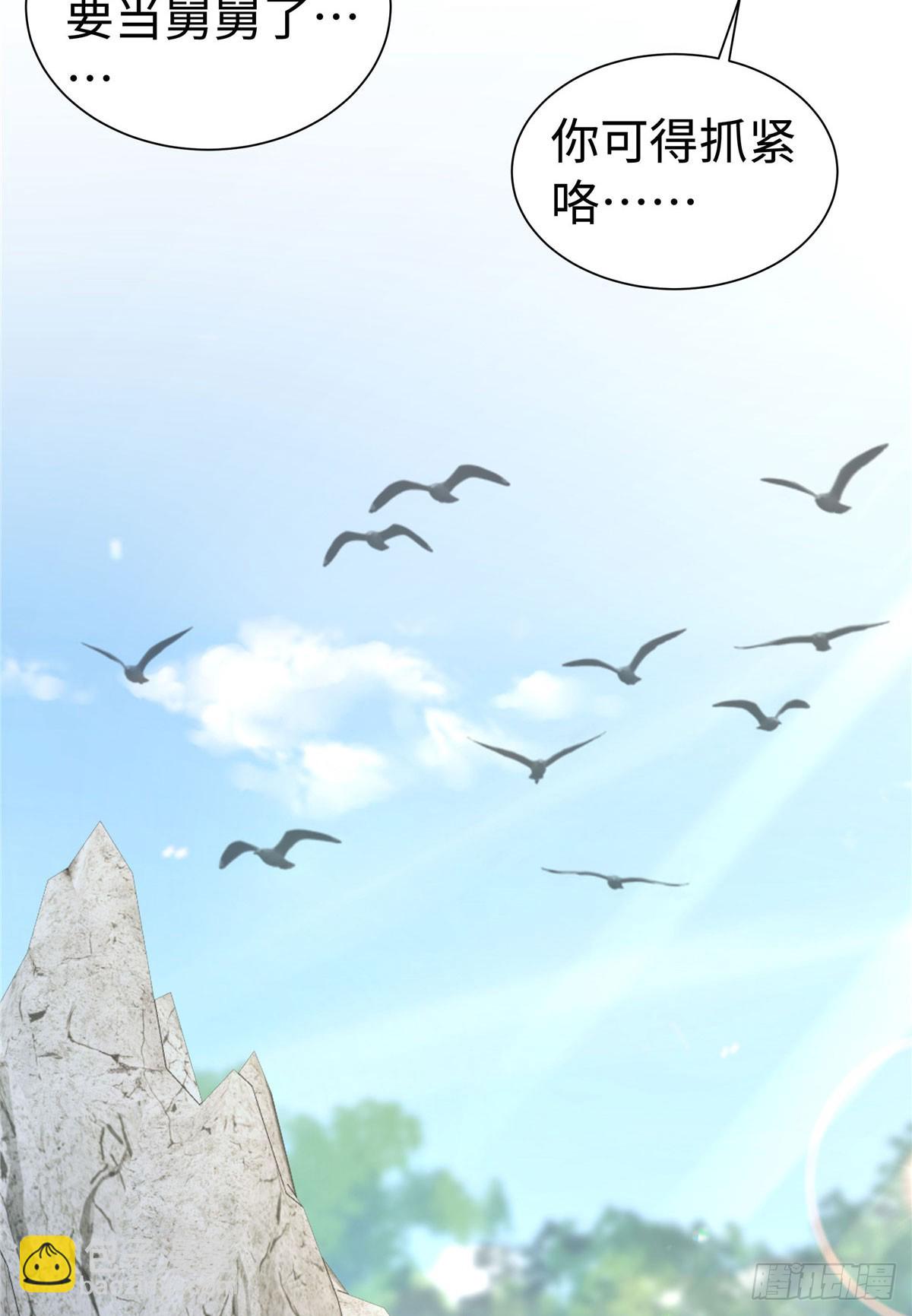 第37话 让你重温一下-第38话