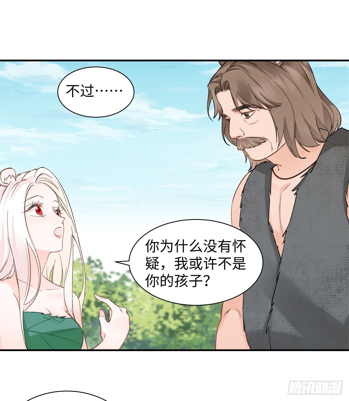 第5话 成人礼-第6话