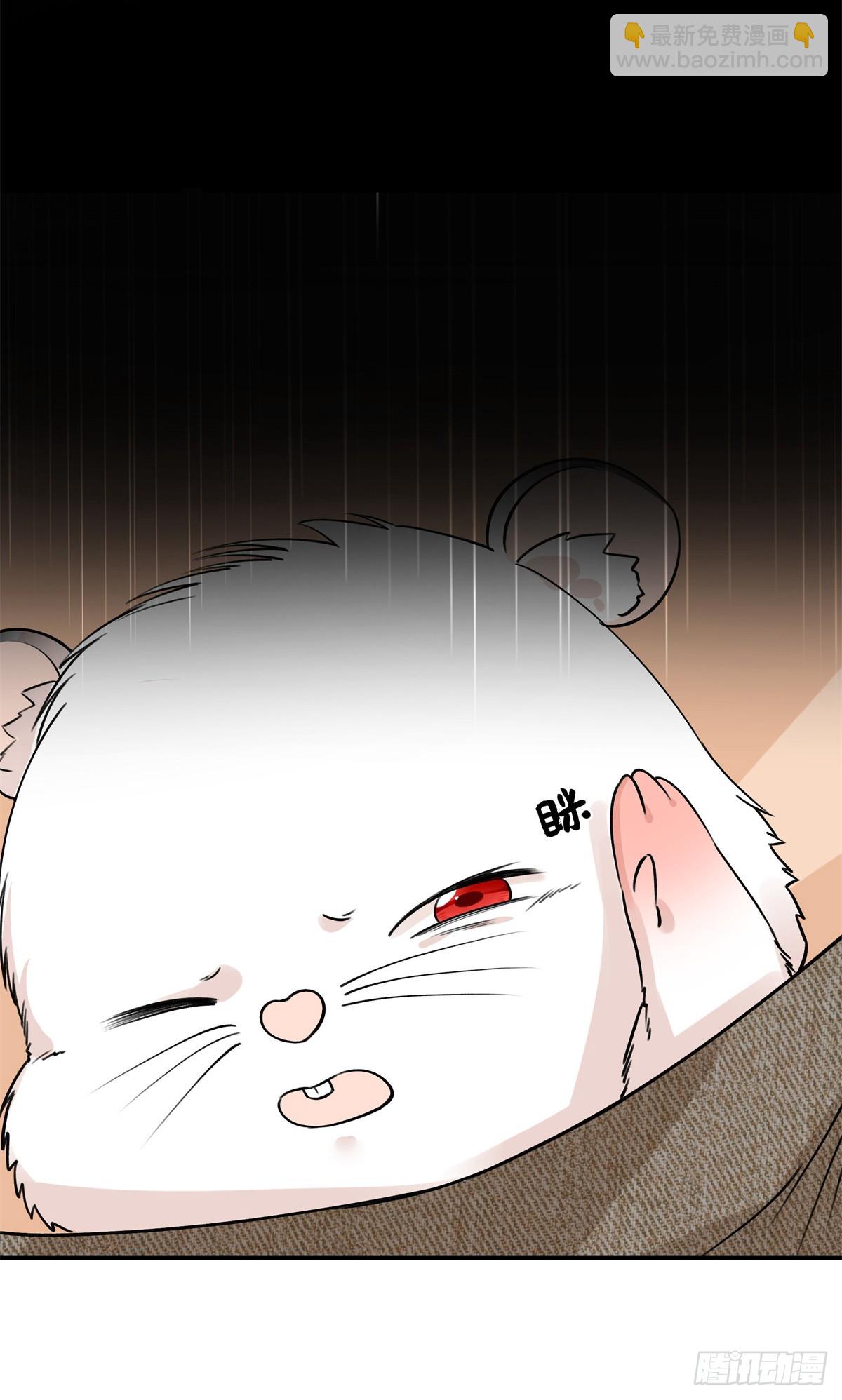 第9话 谁在身后？-第10话