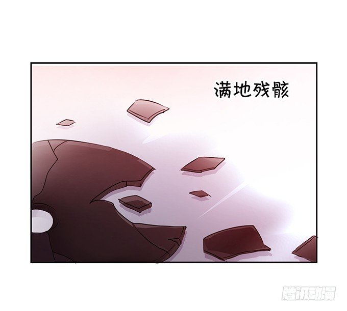 欠债肉来偿-第2话