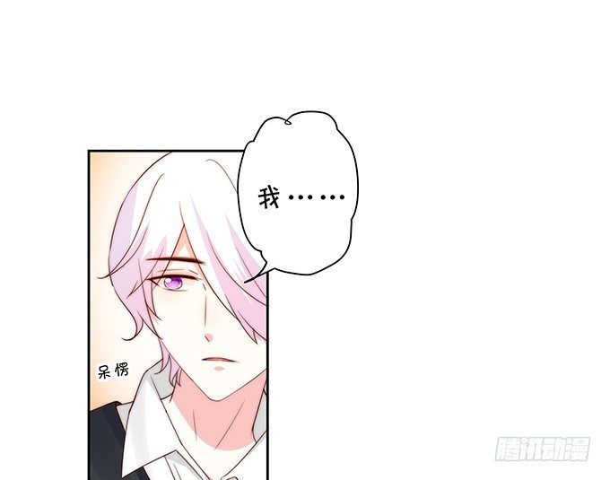 激将法-第104话