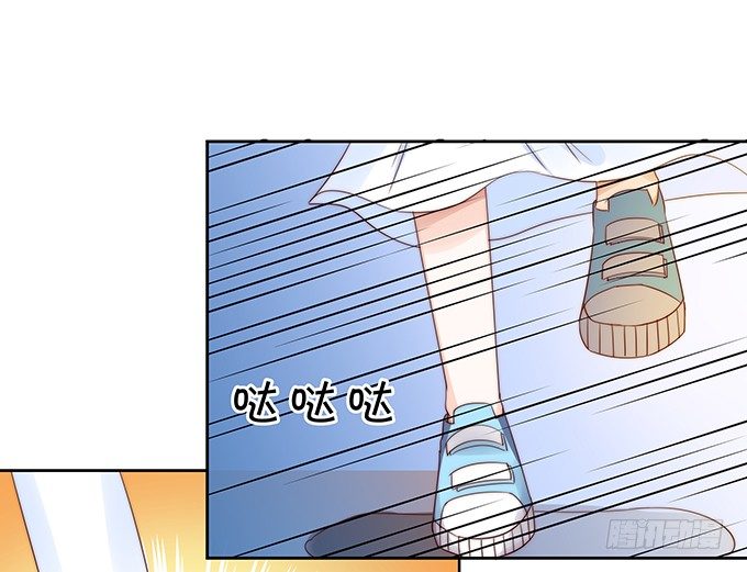 激将法-第104话
