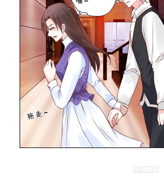 激将法-第104话