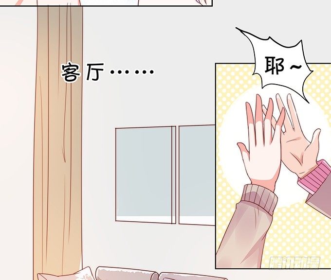 激将法-第104话