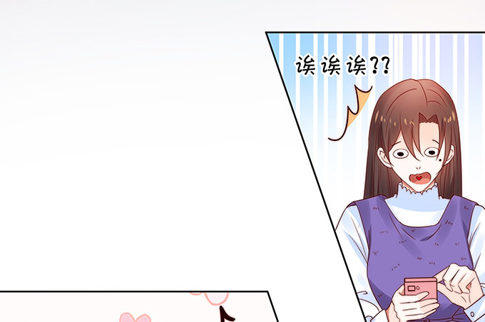 激将法-第104话
