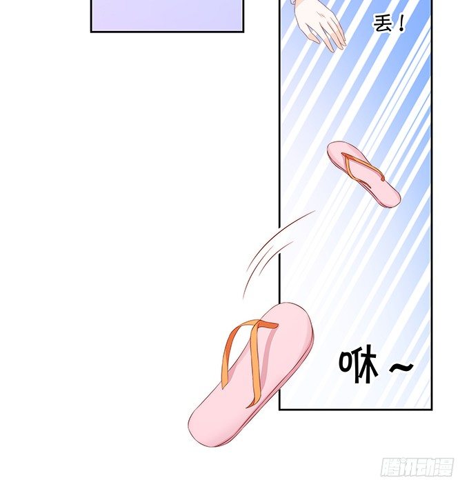 激将法-第104话