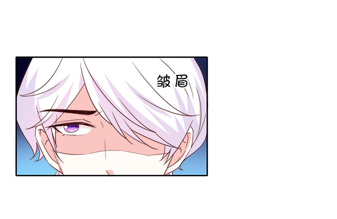 激将法-第104话