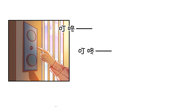 不速之客-第106话