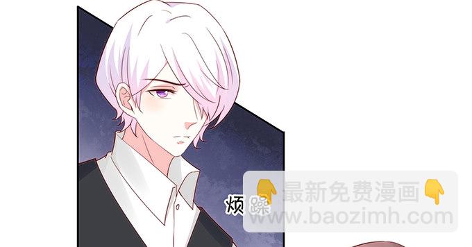 不速之客-第106话