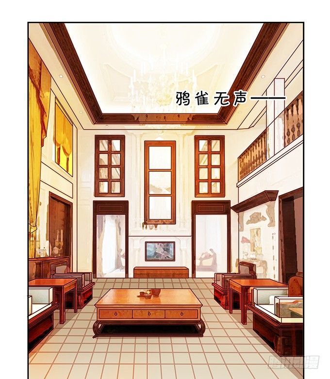 不速之客-第106话