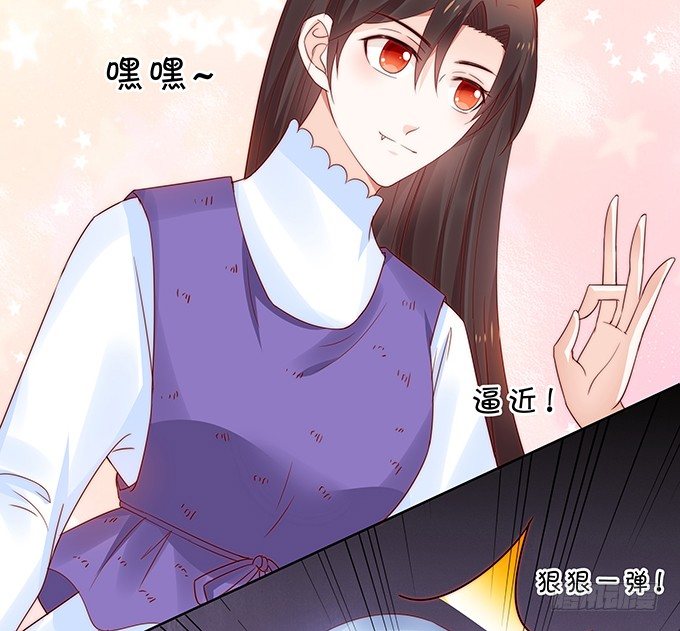 不速之客-第106话