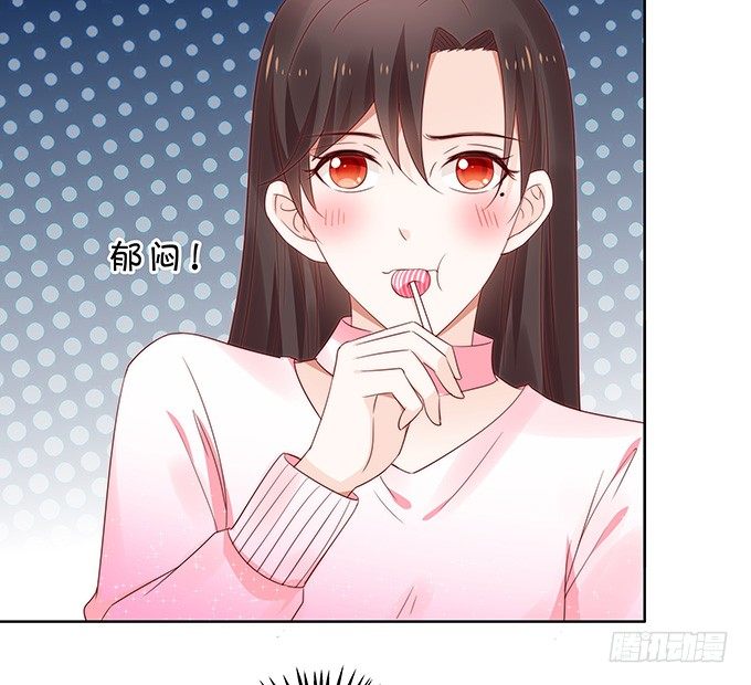 情敌-第108话