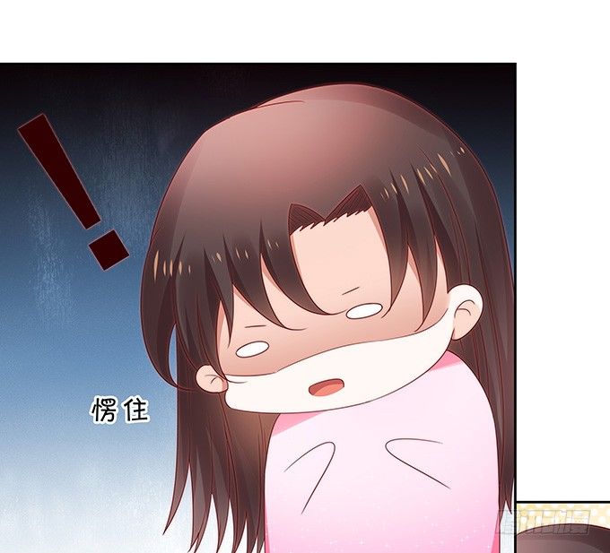 情敌-第108话