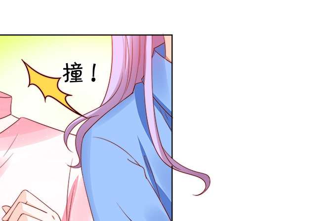 情敌-第108话