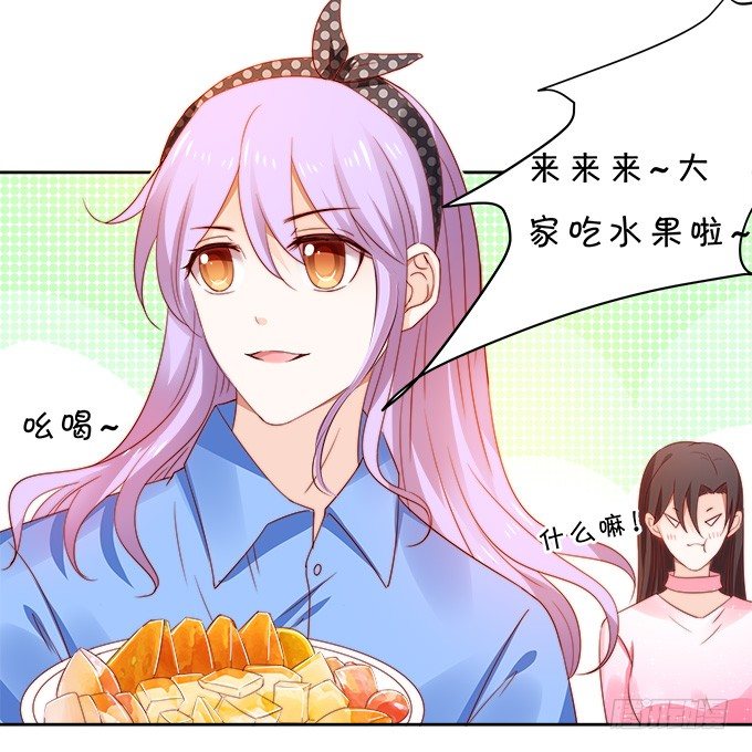 情敌-第108话