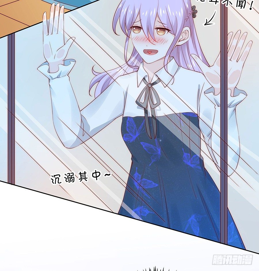强强联手-第114话