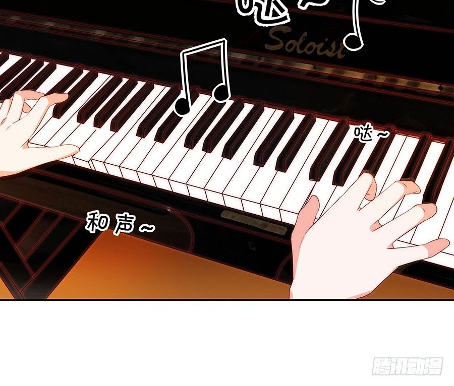 强强联手-第114话