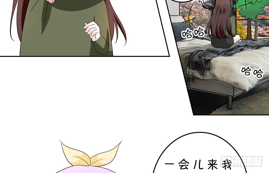 再战前任-第116话