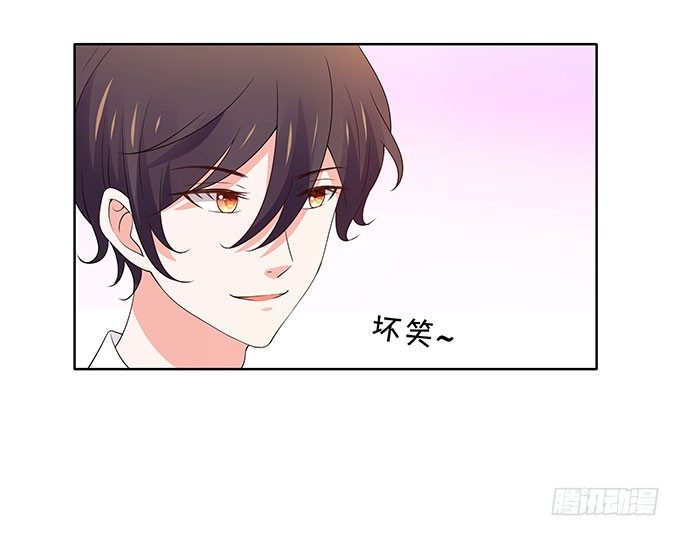 你的林大厨已上线-第118话