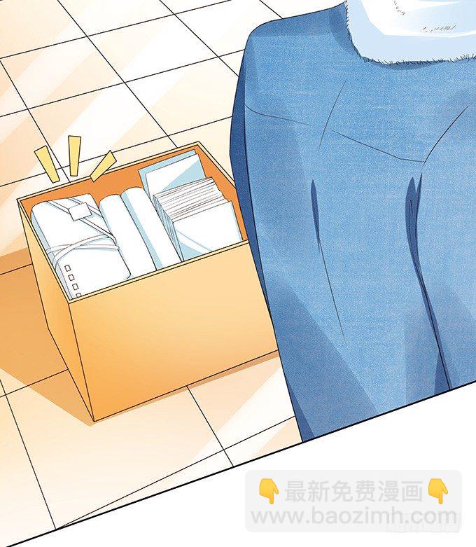 陈年旧事-第120话