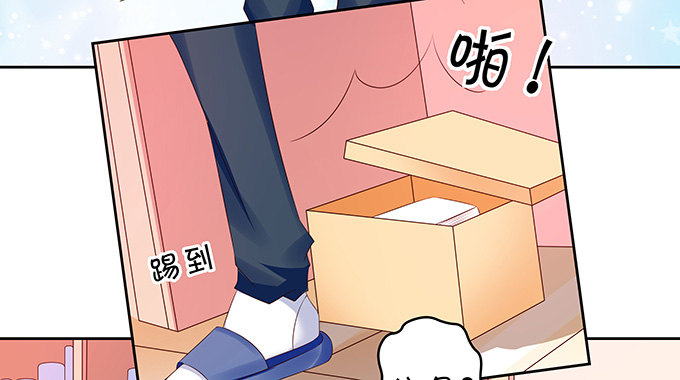 陈年旧事-第120话