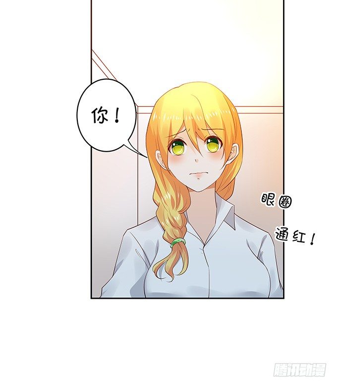 捅破关系-第122话