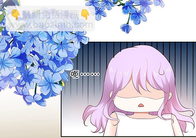 速成丰胸法-第128话