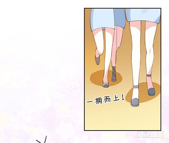 速成丰胸法-第128话