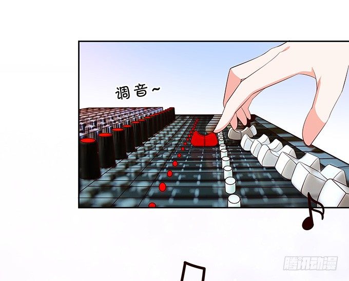 突来飞醋-第130话