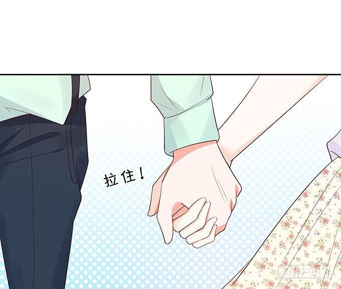 隐秘行动-第132话