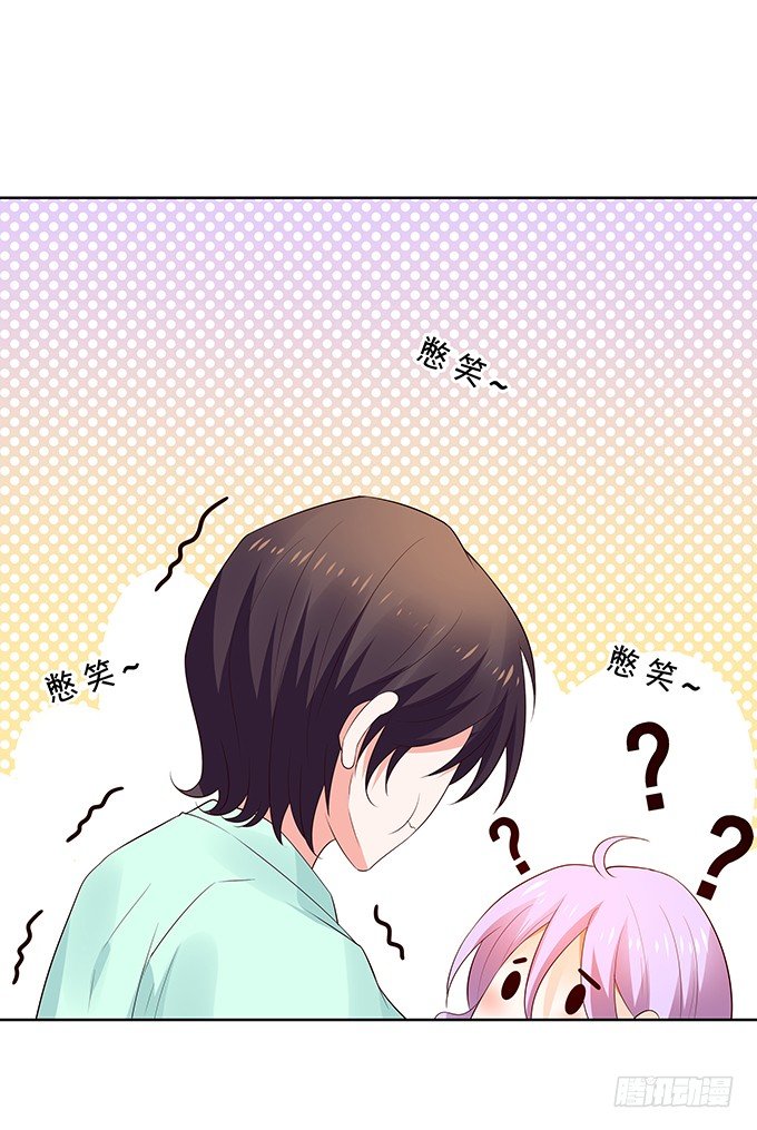 隐秘行动-第132话