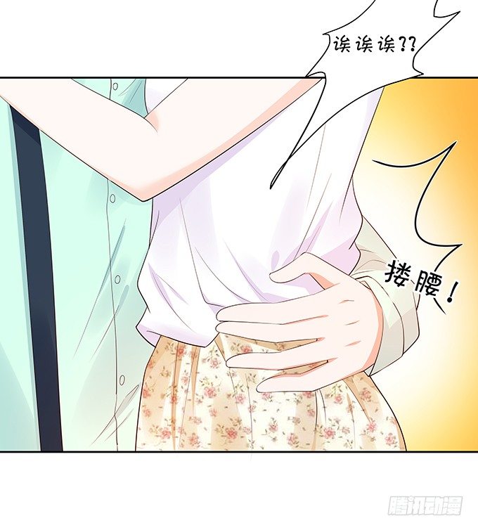 隐秘行动-第132话