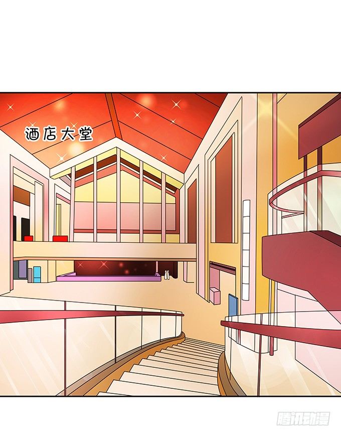 赌约-第134话