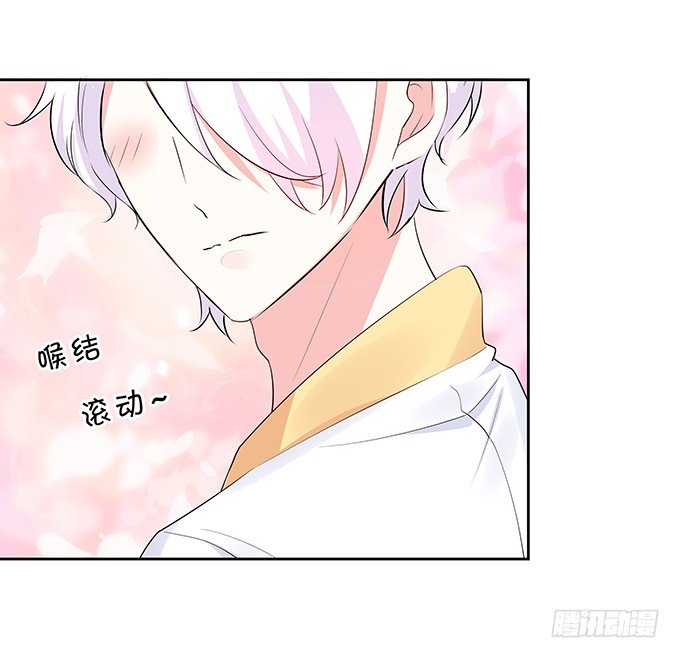 赌约-第134话