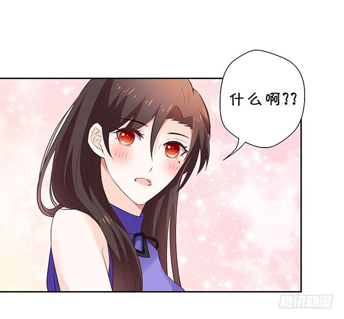 赌约-第134话