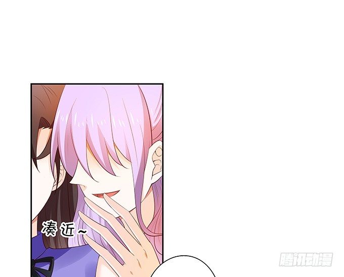 赌约-第134话