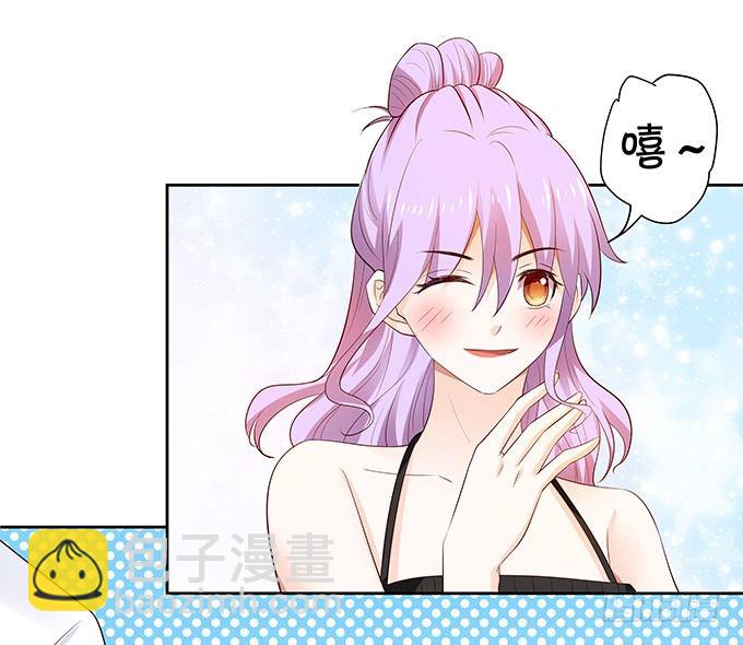 赌约-第134话