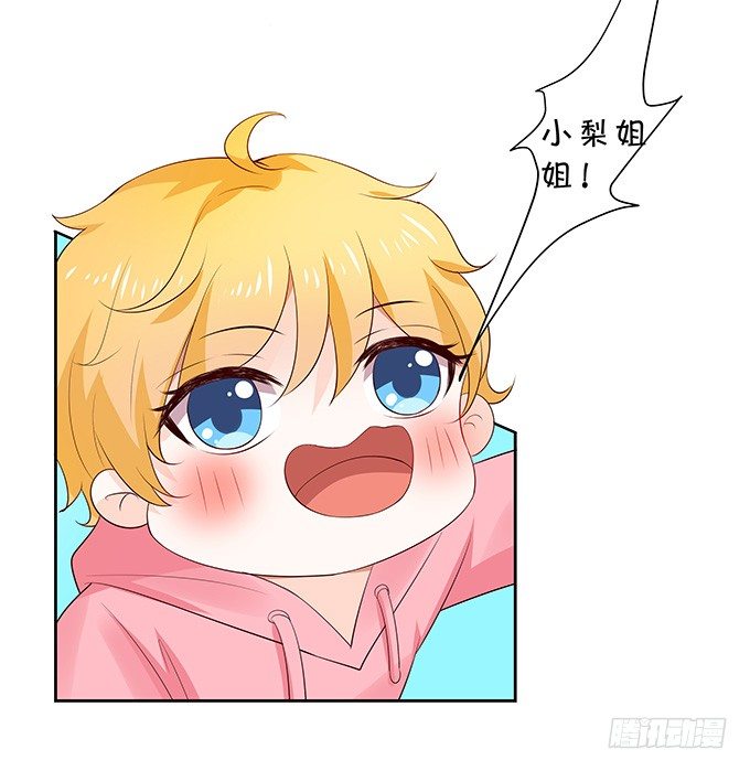 赌约-第134话