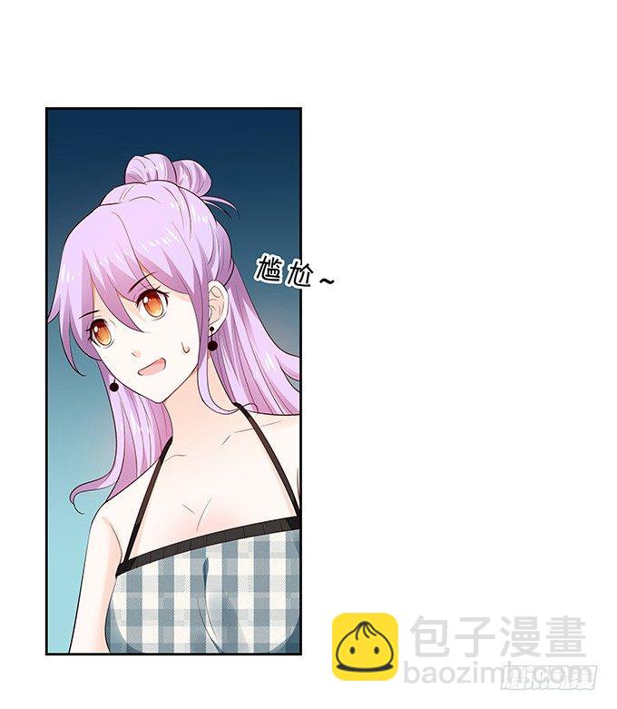 赌约-第134话
