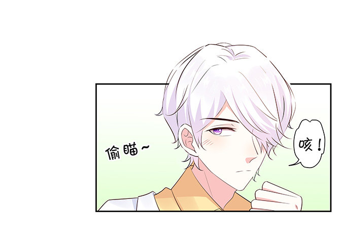 赌约-第134话