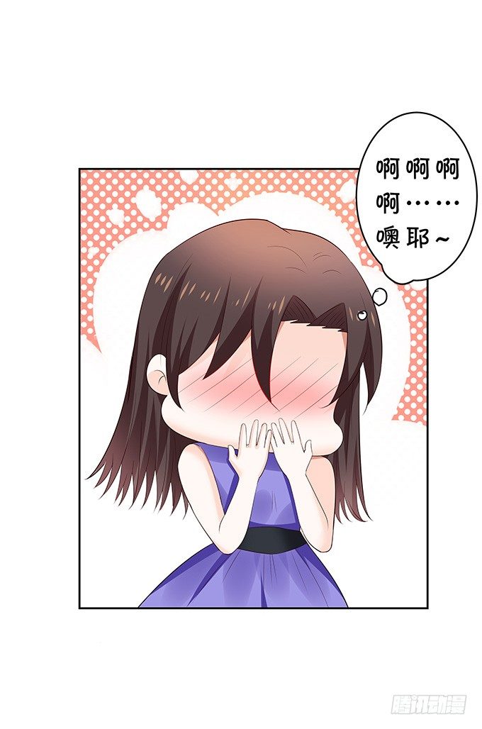 赌约-第134话