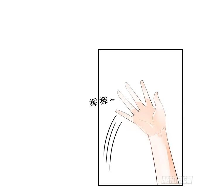 赌约-第134话