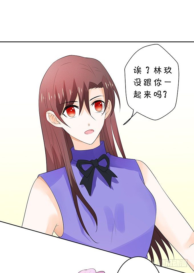 赌约-第134话