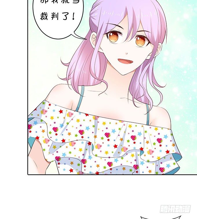 泳池风波-第136话