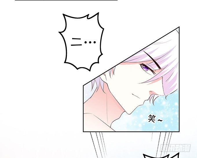 泳池风波-第136话